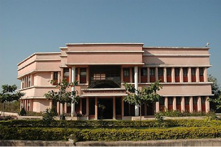 The Kavayitri Bahinabai Chaudhari North Maharashtra University