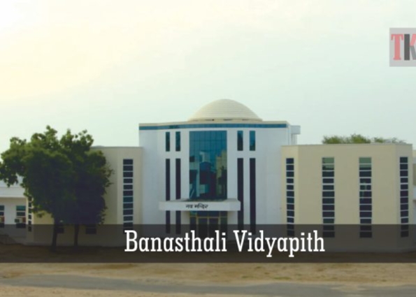  Banasthali vidhyapith