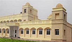 SUNDARLAL UNIVERSITY