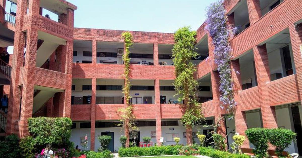 Picture of Gargi College