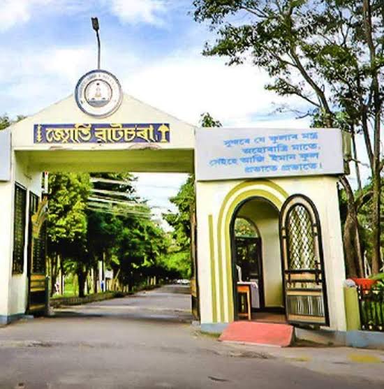 Dibrugarh University